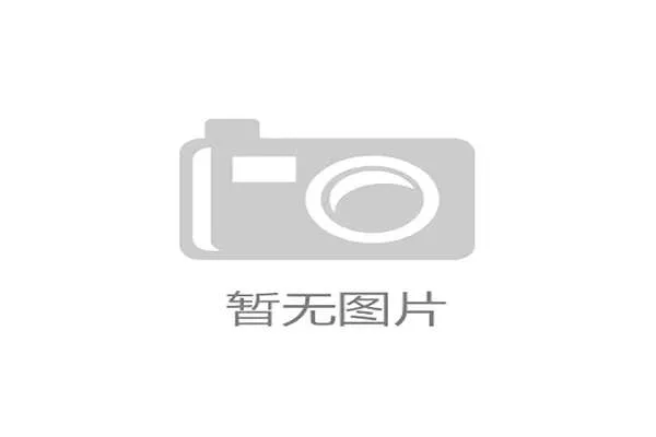 意外裁员!NBA状元下岗小马丁能否凭韧性东山再起 意外裁员!NBA状元下岗小马丁能否凭韧性东山再起