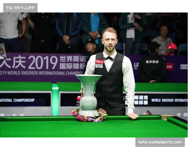 特鲁姆普畅谈备战心态与目标 展望斯诺克国际锦标赛前景